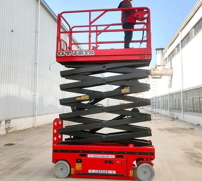 公主岭自行走移动式升降机