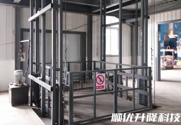 公主岭仓库货梯定制有保障